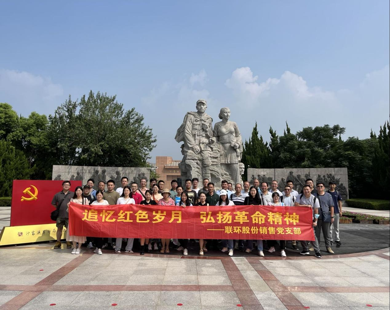 圖片2.png 圖片2.png