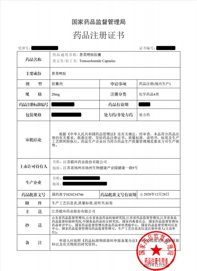 圖片2.jpg 圖片2.jpg